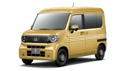 Versi Produksi Mobil Listrik Honda N-Van e Terungkap, Mirip dengan Konsep