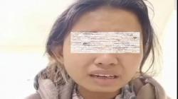 Perempuan Muda asal Cianjur Ngaku Disekap di Kamboja, Bikin Rekaman Video di Kamar Mandi