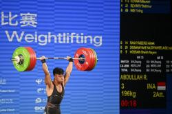 Pecahkan Rekor, Lifter Rahmat Erwin Abdullah Sumbang Emas ke-5 untuk Indonesia
