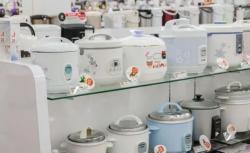 5 Merek Rice Cooker Gratis yang Dibagikan Bulan Ini, Apa Saja? 