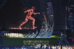 Penutupan Asian Games 2022 Hangzhou Tampilkan Manusia Digital