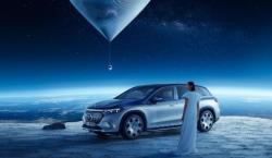 Mercedes Ajak Orang Kaya Jalan-Jalan ke Luar Angkasa Pakai Balon