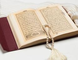 Hukum Tajwid Surat Thaha Ayat 15 Lengkap Penjelasan, Cara Membaca serta Artinya