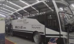 Bus PO Tunggal Jaya Pakai Livery Mirip Mobil Takumi di Film Initial D