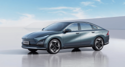 Wuling Siapkan Mobil Sedan Listrik, Dijual Rp321 Jutaan