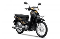 Honda Luncurkan Motor Bebek Baru, Harga Tembus Rp42 Jutaan
