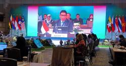 ASEAN Capital Market Forum 2023 Resmi Dimulai, Diikuti 10 Regulator Pasar Modal 