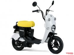 Suzuki e-Choinori Hadir di Japan Mobility Show 2023, Motor Listrik Ringkas untuk Mobilitas Harian