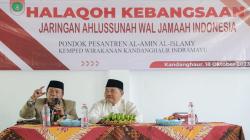 Ulama Subang dan Indramayu Optimistis Ganjar-Mahfud Mampu Berantas Radikalisme<