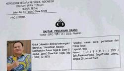 Eks Napiter Bom Thamrin Jadi Korban Penipuan Miliaran Rupiah, Ini Respons Polres Tegal 