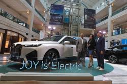 Pembukaan BMW Group Electric Vehicle Exhibition 2023