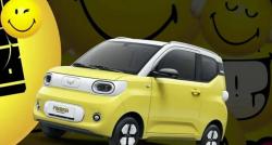 Mobil Listrik Berdesain Imut dari Wuling Siap Meluncur, Ini Spesifikasinya 