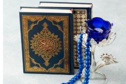 Hukum Bacaan Tajwid Wattaqullah Dalam Al Quran, Begini Penjelasan Rincinya