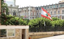 Arab Saudi Perintahkan Warganya Segera Tinggalkan Lebanon