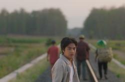 Sadis! Zidan El Hafiz Jadi Korban Psikopat dalam Original Series Radio Episode 4