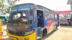 Bus Madona Tak Lagi Primadona di KBB, Tergerus Transportasi Massal Kekinian<