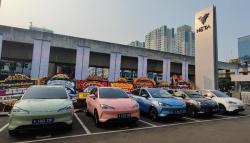 Neta Buka Dealer Mobil Listrik Pertama di Indonesia Dilengkapi Fast Charging