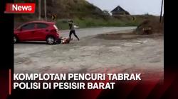 Komplotan Pencuri Nekat Tabrak Polisi di Pesisir Barat, Mobil Ditinggal di Pinggir Jalan