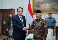 Sekretaris Partai Komunis Zhejiang China Bertemu Wapres, Tindak Lanjut Investasi Industri Halal  