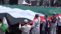 Warga Jabar Serentak Gelar Aksi Bela Palestina, Galang Donasi Rp1 Triliun