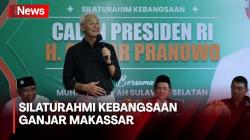 Kunjungi Sulawesi Selatan, Calon Presiden Ganjar Pranowo Temui Pimpinan Muhammadiyah Kota Makassar<