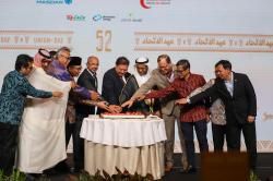 Perayaan Hari Nasional ke-52 Uni Emirat Arab