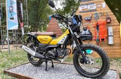 Saingi Honda CT125, Yamaha Luncurkan Motor Bebek PG-1