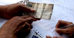 Biaya Balik Nama Mobil Terbaru 2023 beserta Syarat dan Cara Mengurusnya, Pembeli Kendaraan Bekas Wajib Tahu