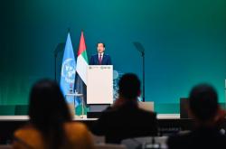 Serukan Target NZE 2060 di COP28, Presiden Jokowi Ajak Berbagai Pihak Kolaborasi dan Investasi di RI