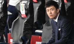 Gagal Akuisisi MU, Bank Islam Qatar Tertarik Beli Inter Milan 