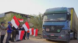 Indonesia Kirim 6 Truk Kontainer Bawa Bantuan Kemanusiaan ke Palestina Lewat Mesir