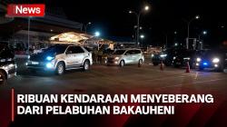 Libur Nataru, Jumlah Kendaraan Menyeberang dari Pelabuhan Bakauheni Meningkat 11 Persen