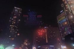 Kemeriahan Malam Tahun  Baru di Bundaran HI, Ada Atraksi Ratusan Drone