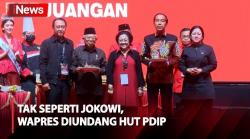 Wapres Ma'ruf Mengaku Diundang HUT ke-51 PDIP, Berbeda dengan Jokowi