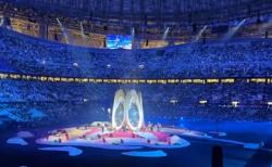 Piala Asia 2023 Resmi Dimulai, Opening Ceremony Super Meriah