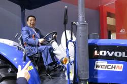 Shandong Heavy Industry Group Gelar Pameran di ICE BSD