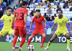 Hasil Piala Asia 2023: Dramatis! Malaysia Tahan Imbang Korsel