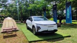 Rilis Pekan depan, Mobil Listrik Chery Omoda E5 Meluncur Perdana di Indonesia
