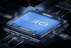 Bikin Smartphone Lebih Canggih, Xiaomi  Kembangkan Chipset Sendiri