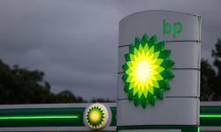 Catat Laba Tertinggi Kedua dalam 1 Dekade, BP Untung Rp215 Triliun Sepanjang 2023