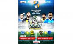 Navbahor Vs Al Ittihad di 16 Besar Liga Champions Asia Malam Ini, Live iNews