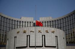 Bank Sentral China Tahan Suku Bunga di 2,5 Persen