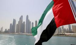 Uni Emirat Arab Bakal Turunkan Status Hubungan dengan Israel, Tarik Duta Besar