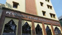 PBNU Perkirakan Idul Fitri 1445 H Jatuh pada Rabu 10 April 2024