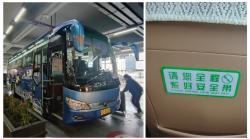 Bus di China Lebih Disiplin, Penumpang Tidak Pakai Seat Belt Akan Ditegur Sopir