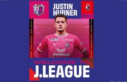 Ambisi Justin Hubner bersama Cerezo Osaka: Jalani Musim yang Bagus!