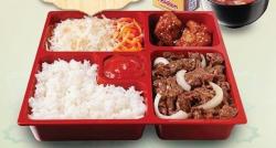Buka Puasa dengan Makanan Khas Jepang, Ada Beef Teriyaki yang Dipadukan dengan Salad