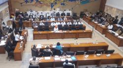 DPR-Pemerintah Sepakat Gubernur dan Wagub DKJ Menjabat 5 Tahun, Maksimal 2 Periode