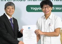 UMY Jadi PTS dengan Guru Besar Terbanyak di Jogja<