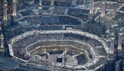 Update Haji 2024: 39 Jemaah Indonesia Meninggal Dunia 